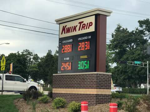Kwik Trip (S Main St) — photo 2