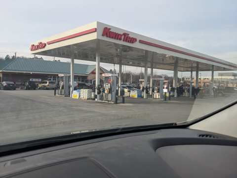Kwik Trip (S Main St) — photo 4