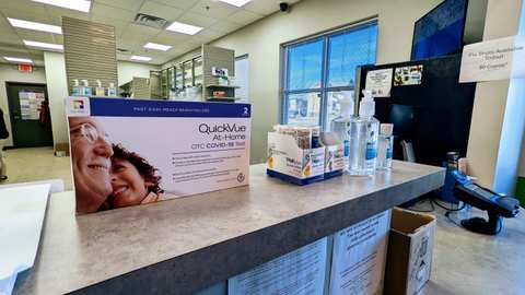 Hayat Pharmacy - West Bend — photo 2